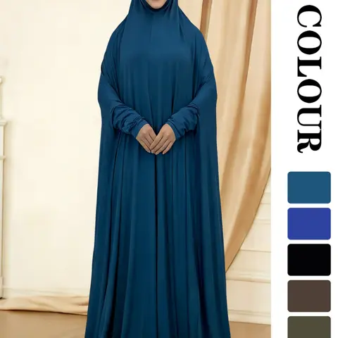 Women's Solid Color Long Sleeve Abaya, Modest Round Neck Long Dress for Women, Muslim Clothing for Daily Wear, Islamic Modesty Clothes, Modesty Abaya, Islamic Abaya, Dubai Abaya, Abayas for Eid, Modest Muslim Outfits