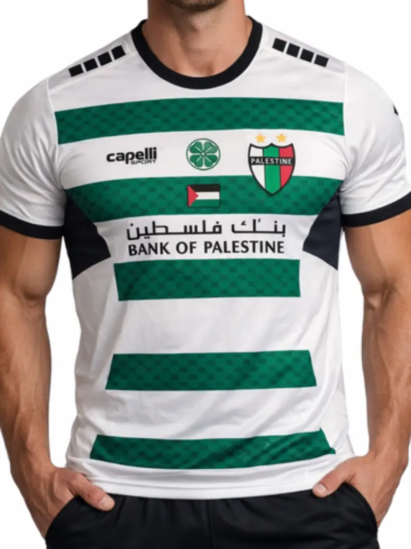 Maillot De Foot FC Palestina édition Spéciale Rose - 24/25 - Fan Version - Personnalisable
