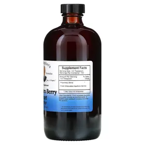 Christopher's Original Formulas Nourish Hawthorn Berry Heart Syrup 16 Oz