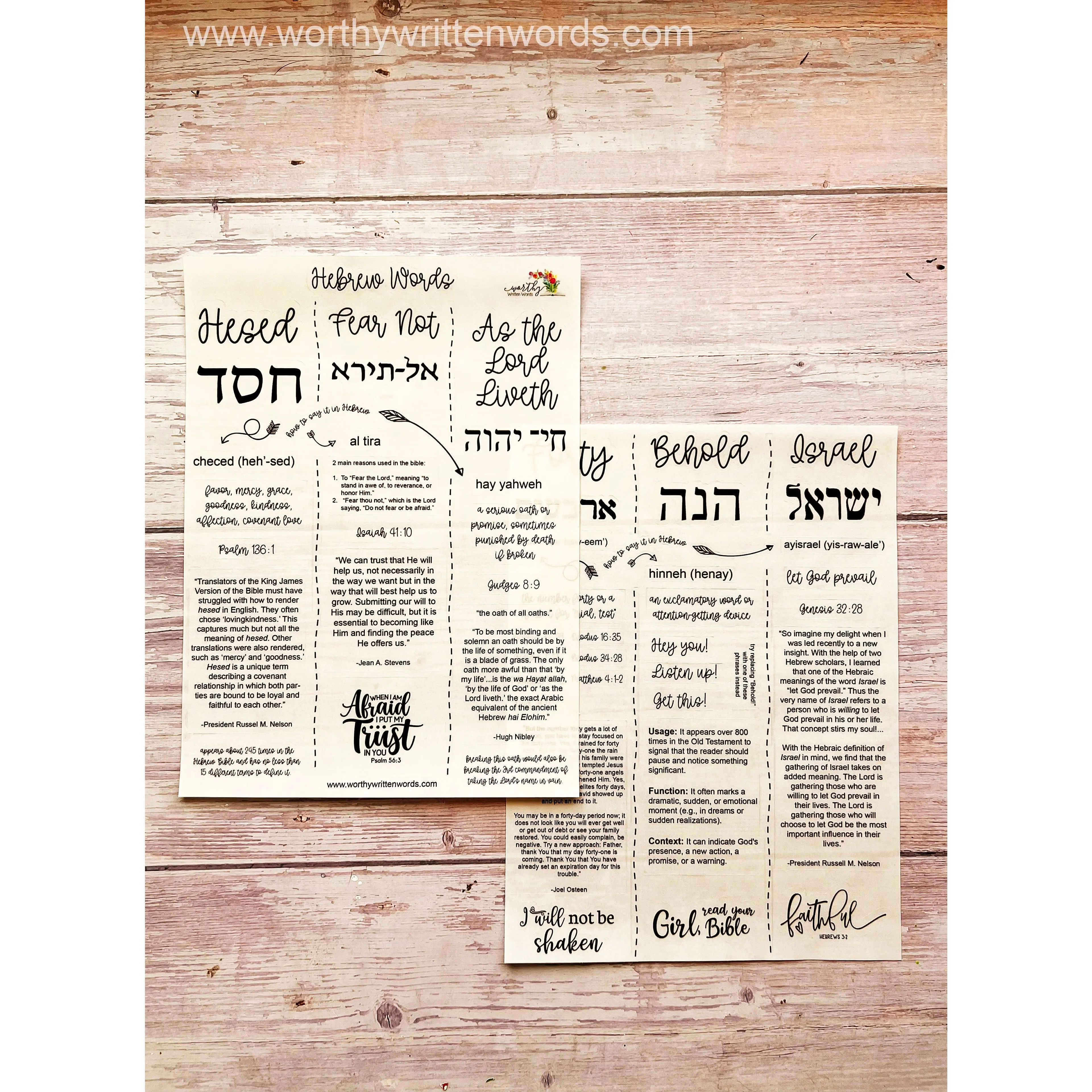 Hebrew Words Stickers