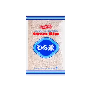 SHIRAKIKU Premium Japanese Sweet Glutinous Rice 2lb - Authentic Mochiko Ingredient for Mochi, Daifuku & Sticky Rice Desserts