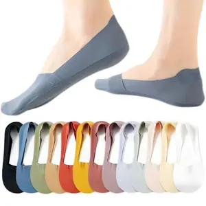 10-Pair Set of Solid-Color Women's Invisible Ankle Socks Casual moisture-wicking socks Cool-touch soft anti-slip breathable socks Essential everyday wardrobe staple