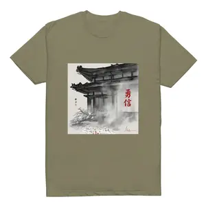 EchoWear Sumi-e Courage & Faith by Giancarla Menswear Graphic T-Shirt - Men's Fitted, Round Neck, Short-Sleeve, Soft Cotton-Polyester Fabric, Everyday Wear