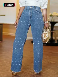 Women's Trendy Chic Denim Pearl Studs Design Washed Soft Comfortable Fitted Straight Leg Wide Leg Pants, Elegant Fashion Long Trousers