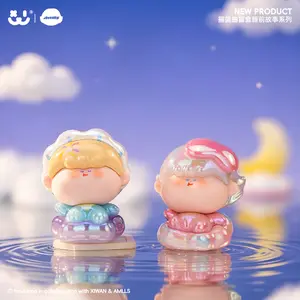 Amlls Bedtime story mini figure toy pvc