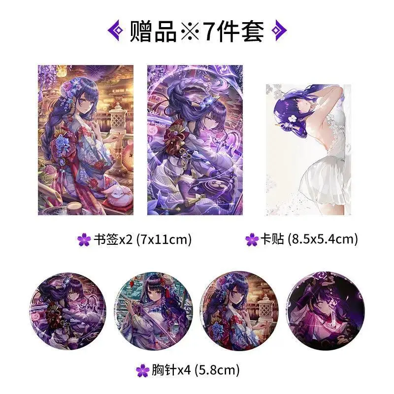 Raiden Shogun Genshin Impact Anime Cosplay With Hints Voice Android General Ear Clip Type Wireless Bluetooth Earphones Gift