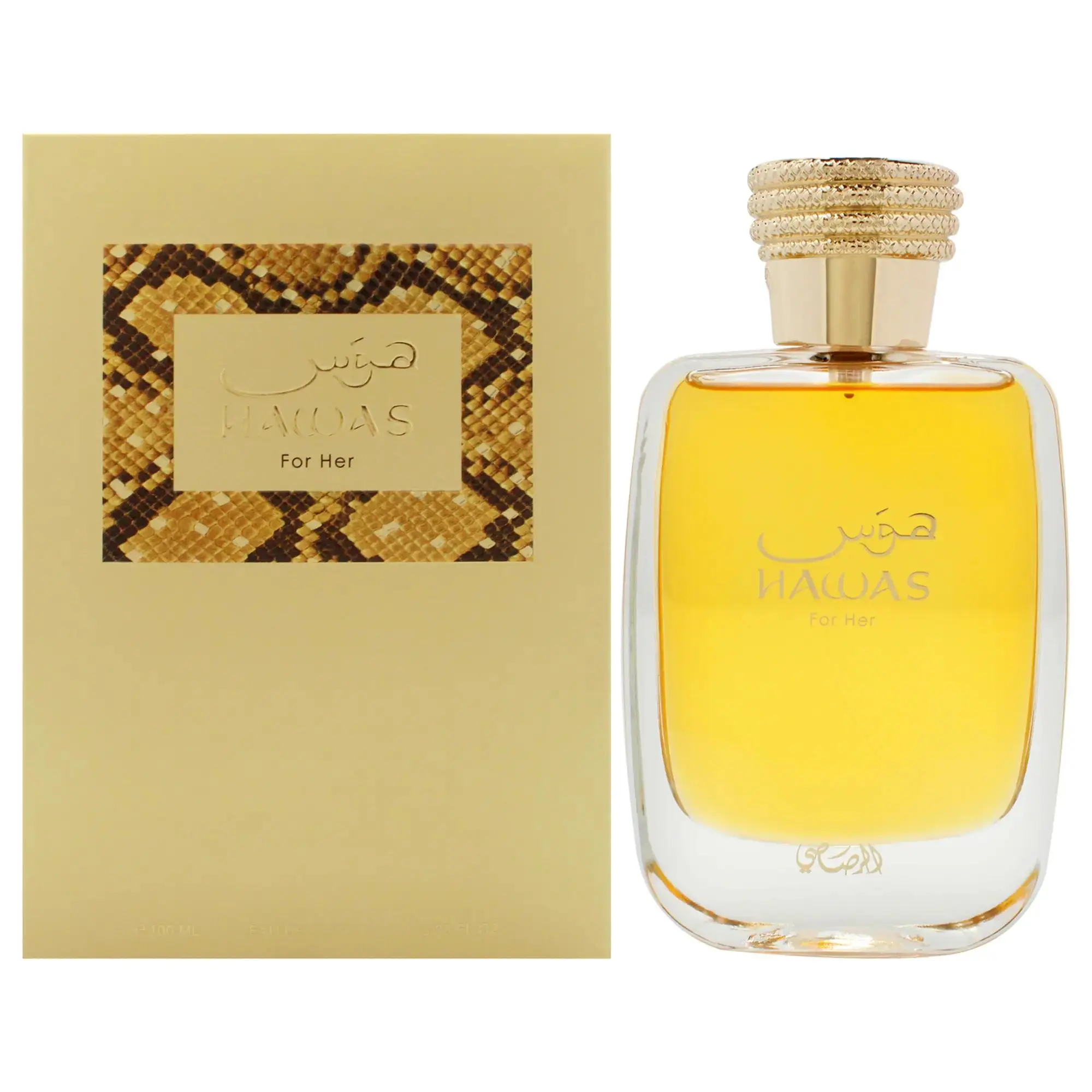 Hawas by Rasasi for Women - 3.38 oz EDP Spray