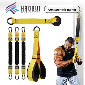 Household Fitness Equipment Tensile Rope Handle Arm Strength Workout Triceps Rope Arm Trainer