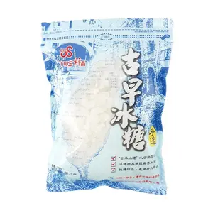 Taiwan Weisun Rock Sugar 900g - Perfect for Baking & Desserts | Traditional Taiwanese Sweetener Taiwan Weisun Rock Sugar 900g - Perfect for Baking & Desserts | Traditional Taiwanese Sweetener
