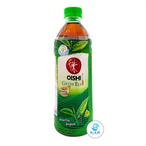 Oishi Green Tea, Original Flavor (17.6 oz) ชาเขียวโออิชิ รสดั้งเดิม