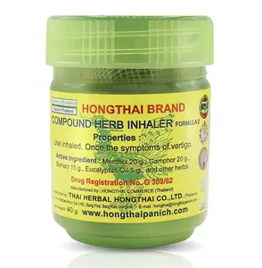 Hong Thai Brand Traditional Thai Herbal Infusion with Incense and Herbs for Soothing Aromamood Enhancement 40g