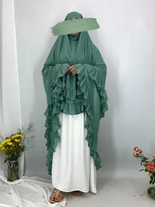 Women's Solid Color Khimar, Modest Fashion Chiffon Hijab for Daily Wear, Women's Islamic Clothing for All Seasons