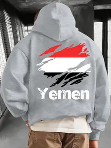1PCS casual hoodie with kangaroo pocket, suitable for daily wear and outdoor sports, ideal for autumn and winter. It's a trendy fleece-lined hoodie with Yemen national flag prints on the front and back.