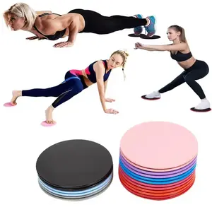 Fitness Core Sliders Exercise Gliding Discs, Full-Body Workout Accessories, Abdominal Training, Yoga Sports Equipment, Muscle Exercise Equipment, Home Exercise Equipment