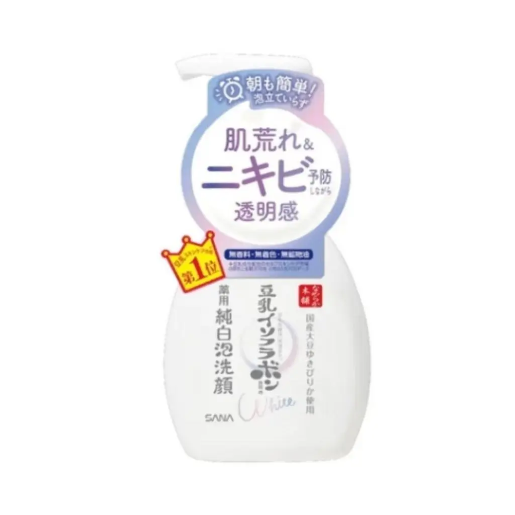 Hydrating Foaming Cleanser with Soymilk, Plant-Based Mousse for Soft Skin, Suitable for All Skin Types for Adults - 200ml, Moisturizer, Hydrate, Facial, Cleansing, Even Skin Tone