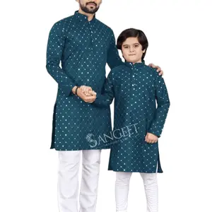 Father and Son Silk Mirror Kurti ( pants not included), size up is recommended