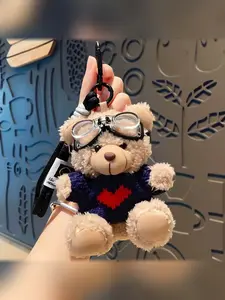 Cute Bear Keychain Pendant, Animal Pattern Design, Casual Style Accessory, Perfect Gift for All Occasions, Versatile Use, Fuzzy Keychain