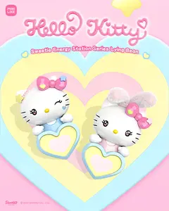 Hello Kitty X MINILIKE Sweetie Energy Station Series Lying Bean Blindbox