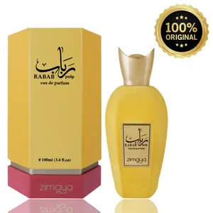 Zimaya Rabab Pulp Unisex Eau de Parfum (EDP Spray) 100ml - Long Lasting Flavored Unisex Fragrance with Mango, Orange Blossom, Coconut, Jasmine, Musk, Vanilla, Fig, Amber - Floral Woody Perfumes