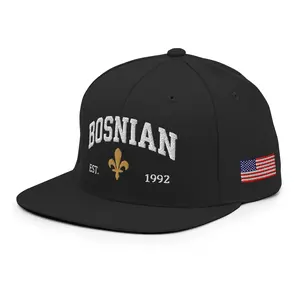 Bosnian Snapback Hat Embroidery | Ljiljan