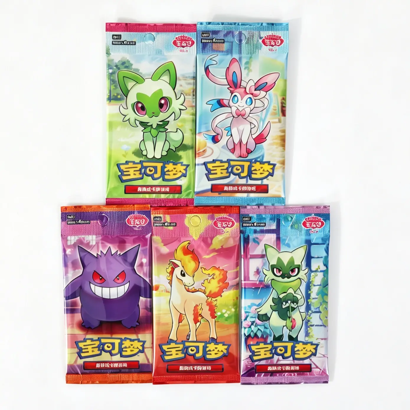 10 packs