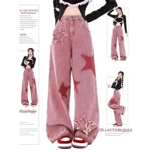American retro five-star embroidered women’s low-rise jeans, autumn dopamine style, dirty pink wide-leg pants, cute women’s bottoms