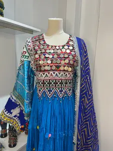 Baby Blue Gand Afghani