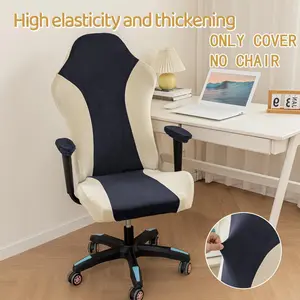 Gaming Chair Cover - Washable, Anti-Scratch with Armrest Protection for Office&Computer Chairs home cover furniture cover (No Chair)