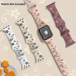 Floral Engraved Watch Band (Band Only), Fashionable Silicone Watch Band for Women & Girls, Wearable Accessories Compatible with Apple Watch Series, Smart Watch Strap