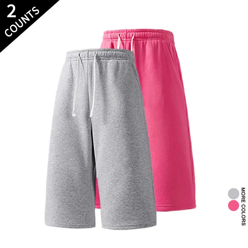 2-pack unisex 7-inch knee-length athletic shorts, gray and pink drawstring casual Bermuda shorts, loose fit fashion shorts suitable for streetwear and everyday wear