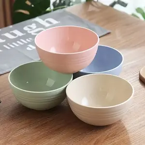 4pcs， Plastic rice bowl set, household outdoor bowl, eating and drinking soup bowl tableware, restaurant anti drop snack bowl, Salad Serving Bowls, reusable, can be used in microwave and dishwasher