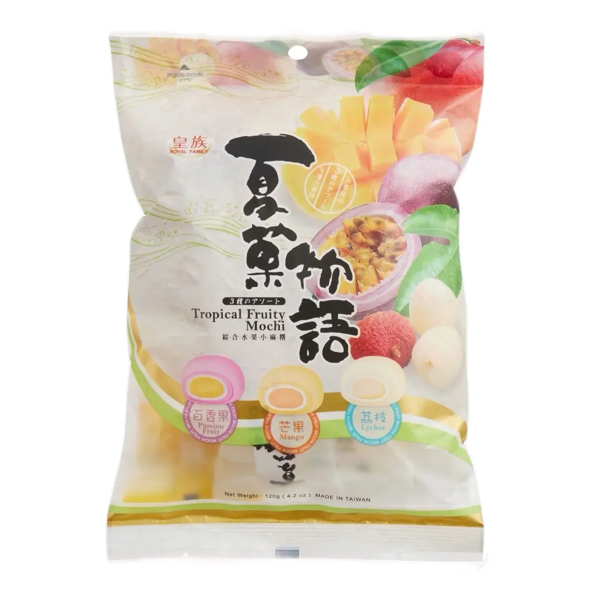 Royal Family Tropical Fruity Mochi 120g -Passion Fruit, Mango and Lychee Flavor Rice Cake - Sweet Snack Candy Dessert Japanese