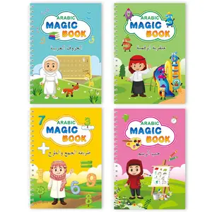 Reusable Magic Calligraphy Book Set, Arabic Alphabet Writing Practice, Colorful Educational Toy, Youth Learning Tool, Vibrant Cover