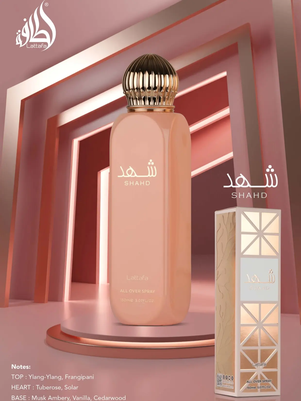 Lattafa Shahd Alcohol-Based Deep Floral Amber Men's Cologne Fragrance Spray - 150ml (5.07 fl oz) Rich Scent Single Item Perfumes Fragrances for Skin Application