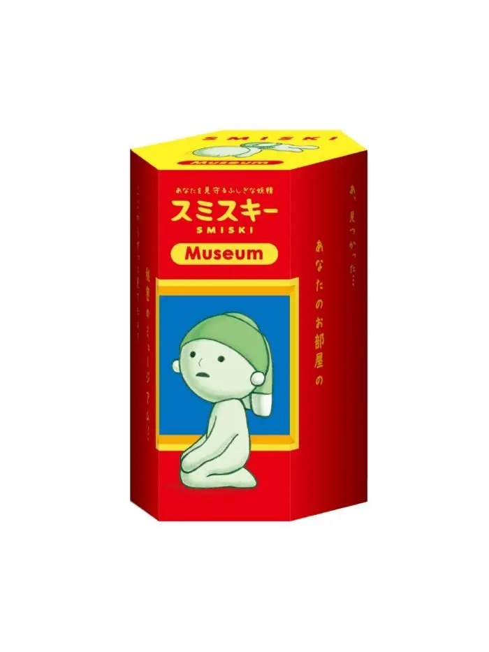 Whimsical Smiski Mini Glow Figure Blind Box - Museum Series, Blind Bag, Collectible for Fans, Figurine Collectibles, Mini Figurines