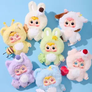 Ice Cream Themed Plush Blind Box, 1 Piece Random Style, Soft Stuffed Toy Gift