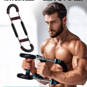 Chest Press Machine Workout  Adjustable Resistance Portable Equipment Detachable Design Home Gym Shoulder Fitness for Men Women Upper Muscle Strength