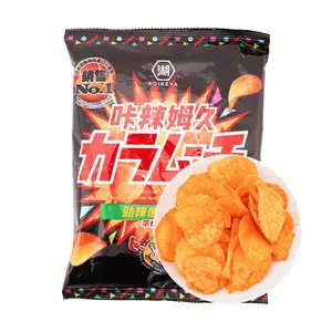 KOIKEYA Karamucho Spicy Potato Chips - "Karakara" Chili Flavor, 66g Bag - Japanese Snack, Crispy & Savory