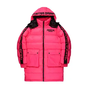 Nikita 2.0 Reflective Pink Puffer Jacket Nikita 2.0 Reflective Pink Puffer Jacket