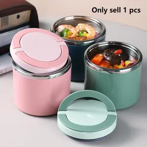 Portable Lunch Box with Lid, 1 Count Stainless Steel Food Grade Bento Box, Dustproof Food Storage Box for Home Office School, Camping Gear, Picnic Essentials, Outdoor Camping Supplies