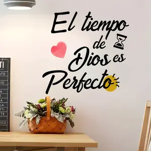 Inspirational Spanish Quote PVC Wall Sticker, Modern Style, Easy Peel & Stick, Heart and Sunflower Design, Bedroom Living Room Office Decor, Wall Art Stickers, Decorative Sticker