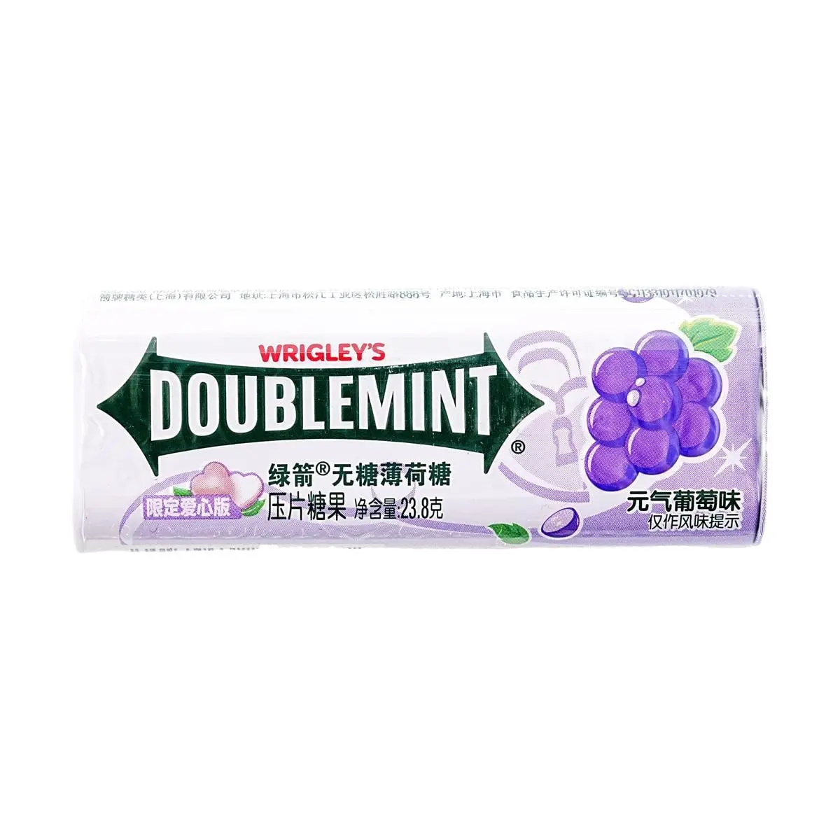 DOUBLEMINT Sugar-Free Mint Candy, Energy Grape Flavor, 23.8g - Cute Heart Shape, Refreshing Breath DOUBLEMINT Sugar-Free Mint Candy, Energy Grape Flavor, 23.8g - Cute Heart Shape, Refreshing Breath
