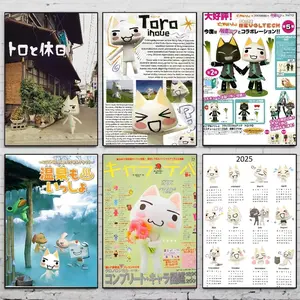 Inoue Toro CUTE Cat Hot Classic Movie Poster HD art sticky wall waterproof home living room bedroom bar aesthetic decoration Unframed Poster