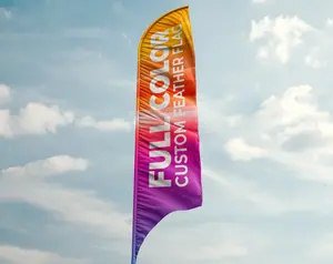 14ft Tall Feather Flag 14ft Tall Feather Flag