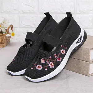 Women's Elderly Floral Embroidered Walking Shoes Breathable Knit Slip-On Non-Slip Comfortable Shoes for Grandma & Daily Use