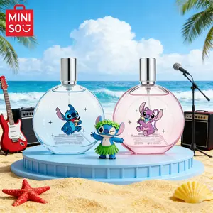 Miniso Disney Stitch Series Women's Perfume 55ML, 1.86 Fl Oz, Official Licensed Fragrance Gift, Long Lasting Scent