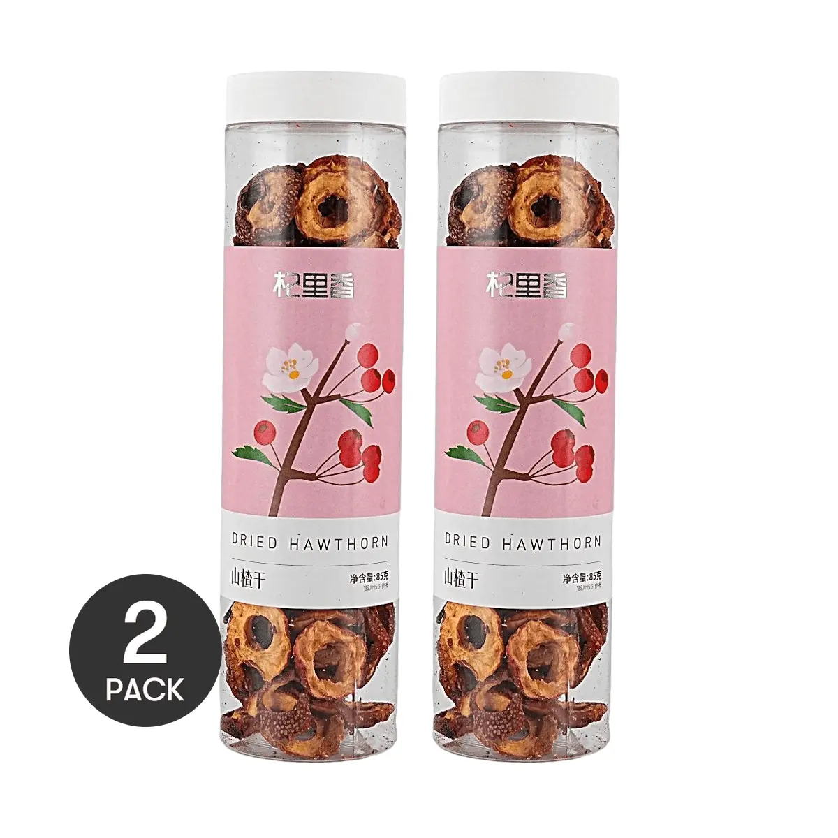 2 Pack Hawthorn Dried Slices 85g Each - Natural Digestive Aid, Appetizer, Healthy Snack