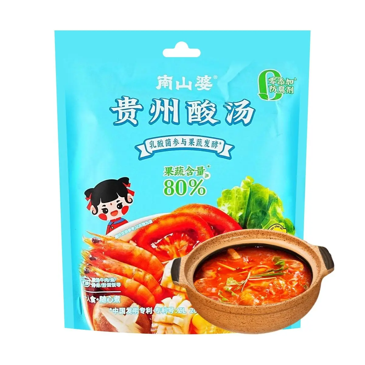 NANSHANPO Guizhou Sour Soup Hot Pot Base - Fruity Vegetable Flavor, 372g, 0 Preservatives, High Fruit & Veg Content, Authentic Kweichow Cuisine, Includes Litsea Cubeba Oil
