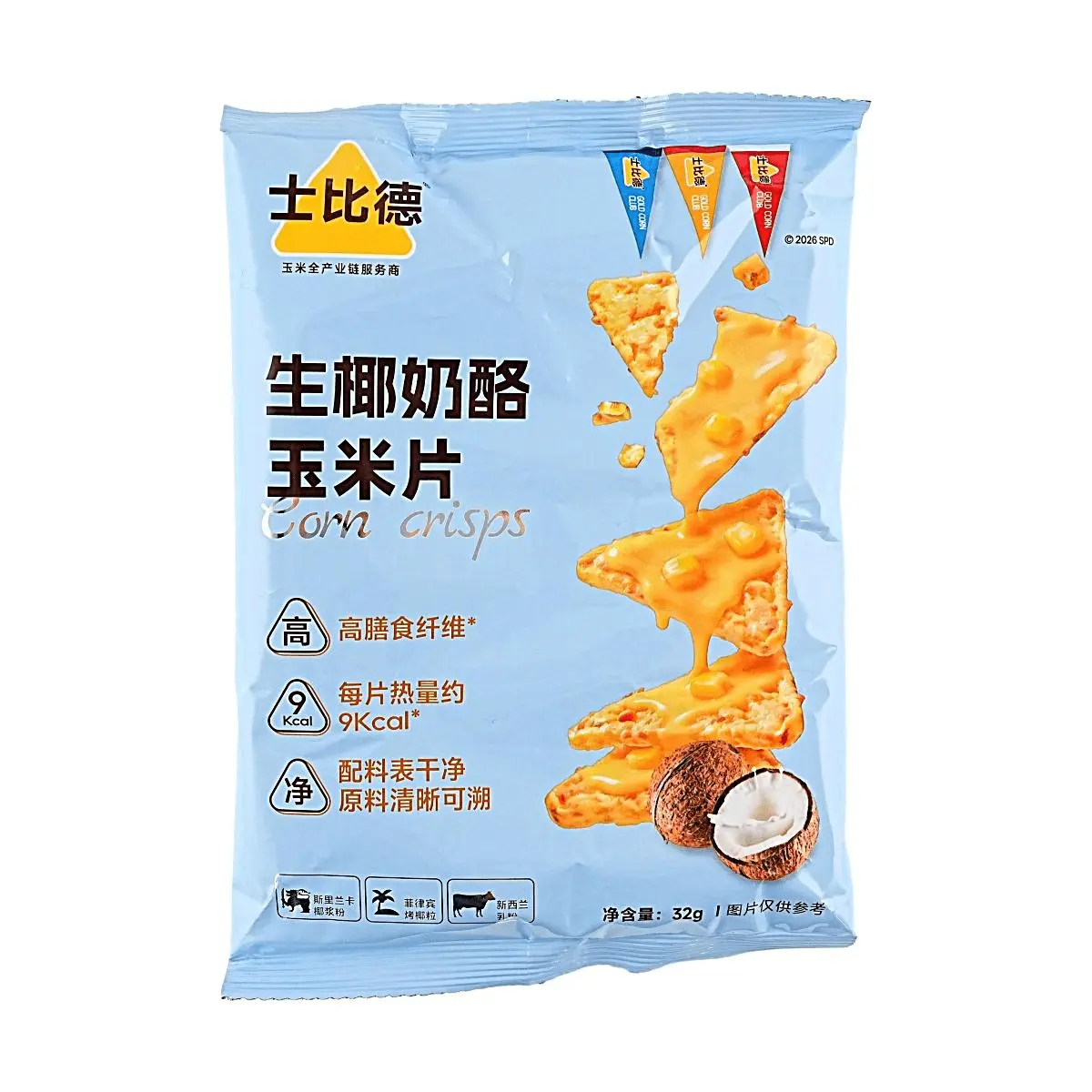SHIBIDE Coconut Cheese Corn Chips 32g Low Calorie High Fiber Healthy Snack