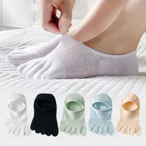 5 Pairs of Women's Summer Thin Five Finger Cotton Socks Breathable, Sweat Absorbing Shallow Mouth Invisible Short Socks